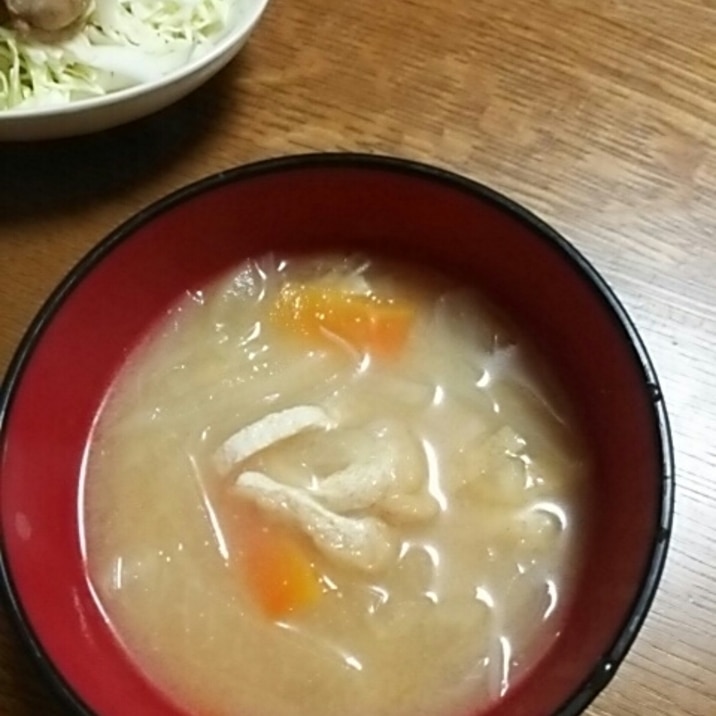 大根 人参 玉ねぎ 揚げのお味噌汁 レシピ 作り方 By 4045g 楽天レシピ 大根 人参 玉ねぎ 揚げのお味噌汁 レシピ 作り方 By 4045g 楽天レシピ
